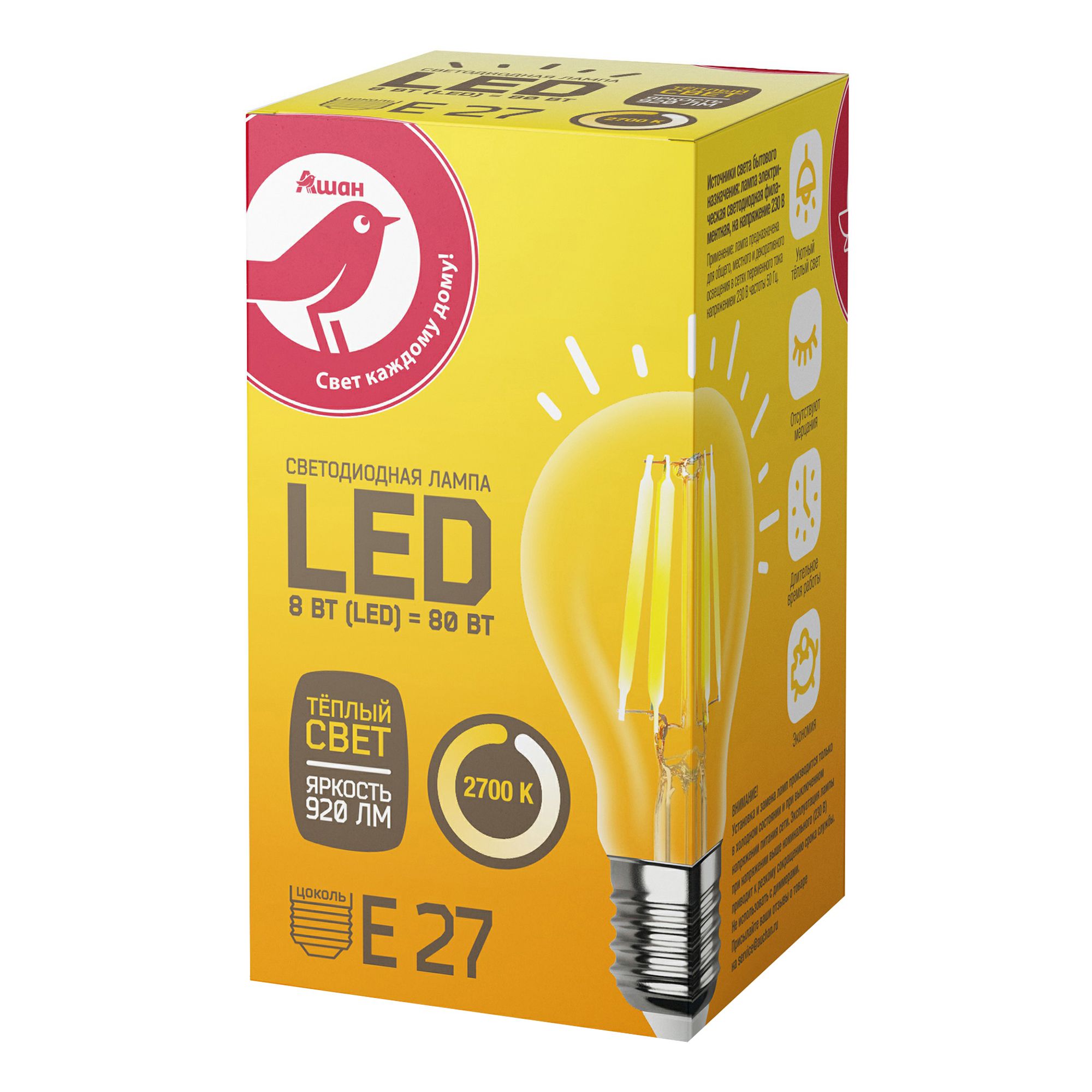 

LED-Лампа АШАН Красная птица E27 8-80W