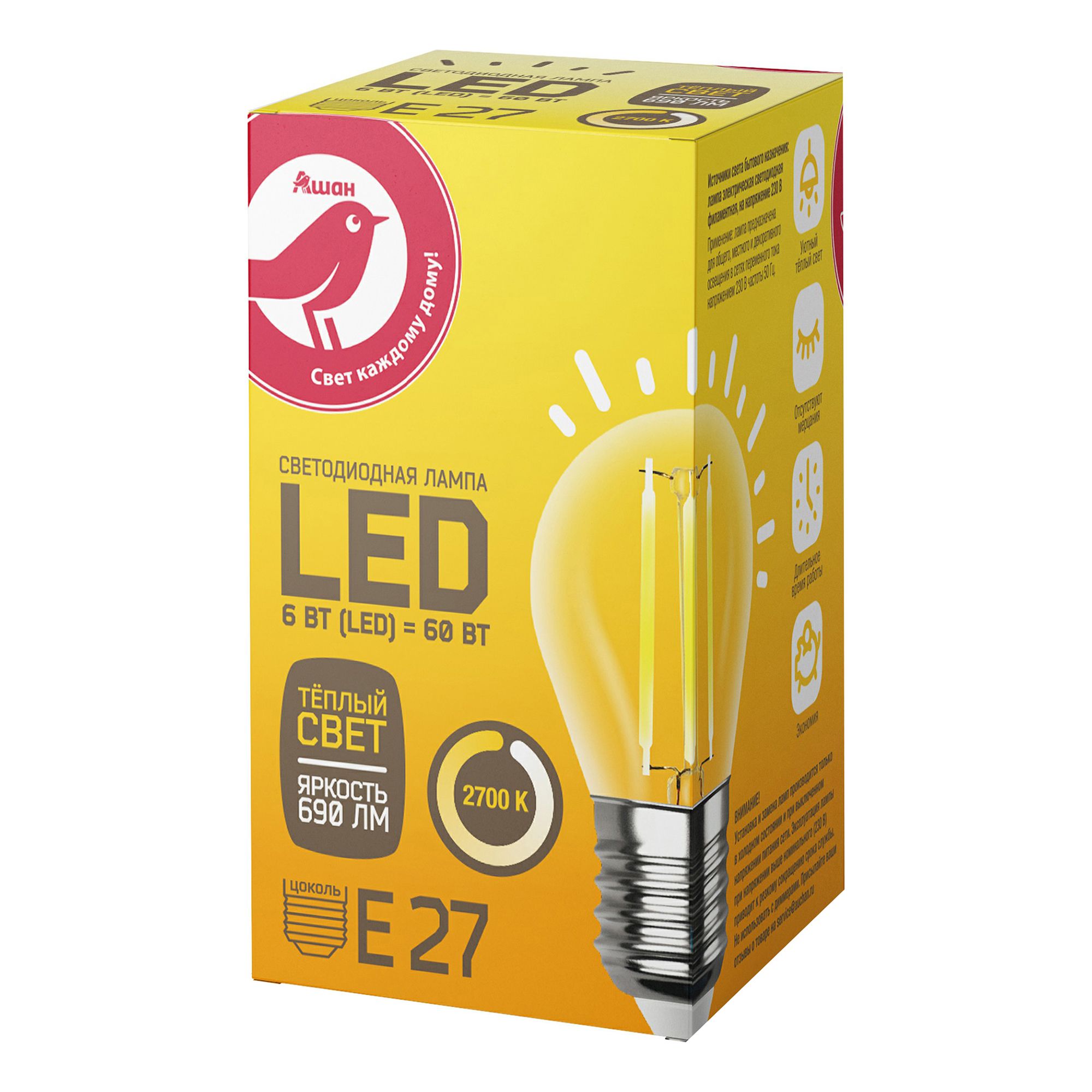 LED-Лампа АШАН Красная птица E27 6-60W 152₽