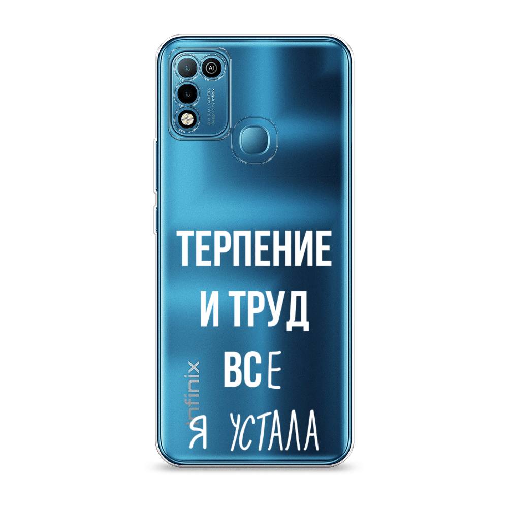 Чехол Awog  на Infinix HOT 10 Play 
