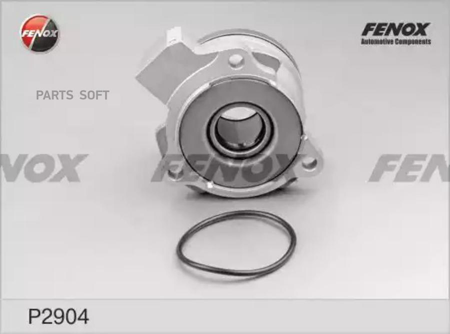 Цилиндр Рабочий Привода Сцепления P2904 Nsii0013703168 FENOX арт. P2904