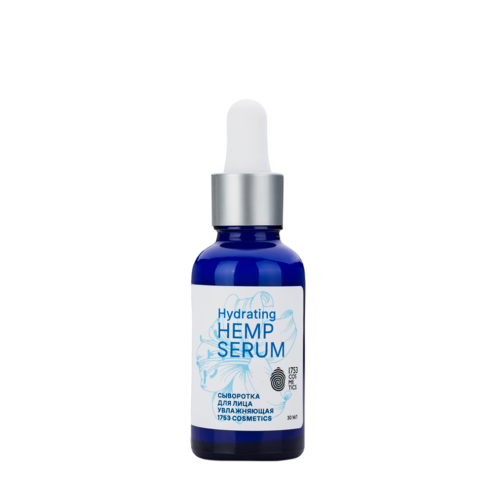 

Сыворотка для лица 1753 cosmetics увлажняющая Hydrating Hemp Serum 30 мл