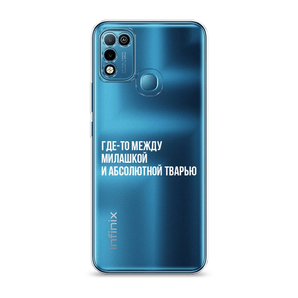

Чехол Awog на Infinix HOT 10 Play "Почти милашка", Разноцветный, 3100650-6