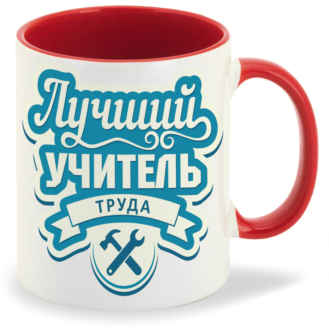 фото Кружка coolpodarok лучший учитель труда