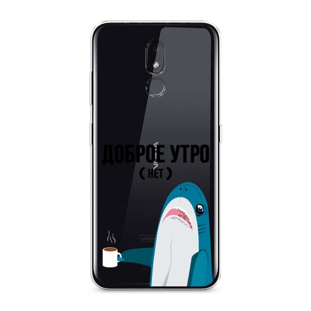

Чехол Awog "Доброе утро" для Nokia 3.2, 122650-2