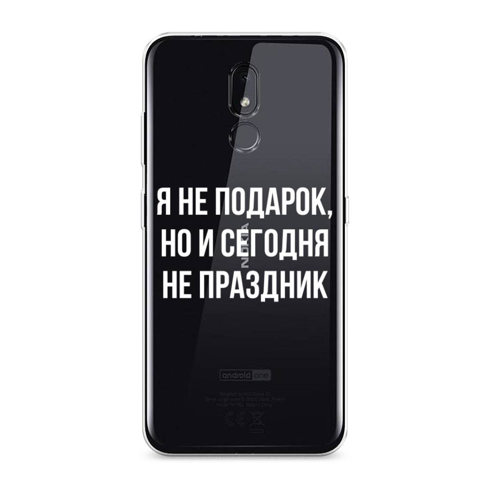 

Чехол Awog "Я не подарок" для Nokia 3.2, 122650-6