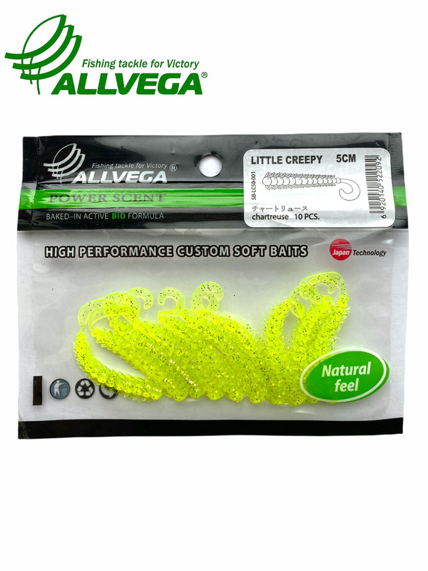 Приманка съедобная ALLVEGA Little Creepy 5см 0,65г (10шт.) цвет chartreuse