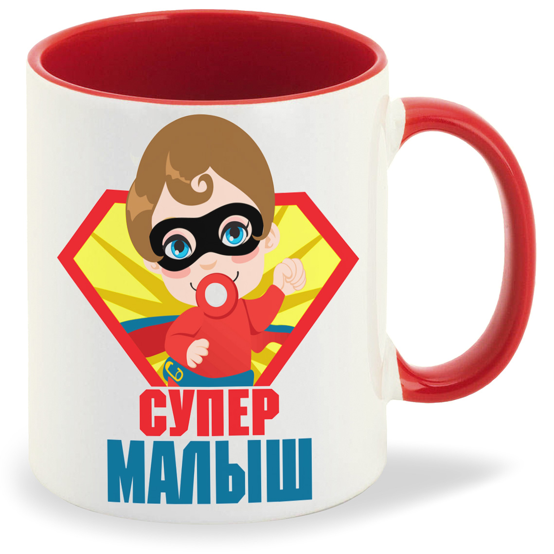 

Кружка CoolPodarok Супер малыш, Супер малыш