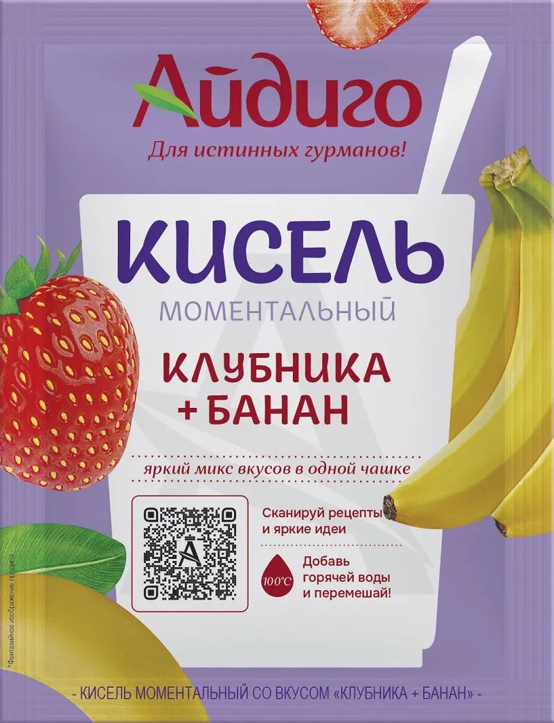 Смесь для приготовления напитка Айдиго Кисель моментальный клубника банан 30 г 19₽