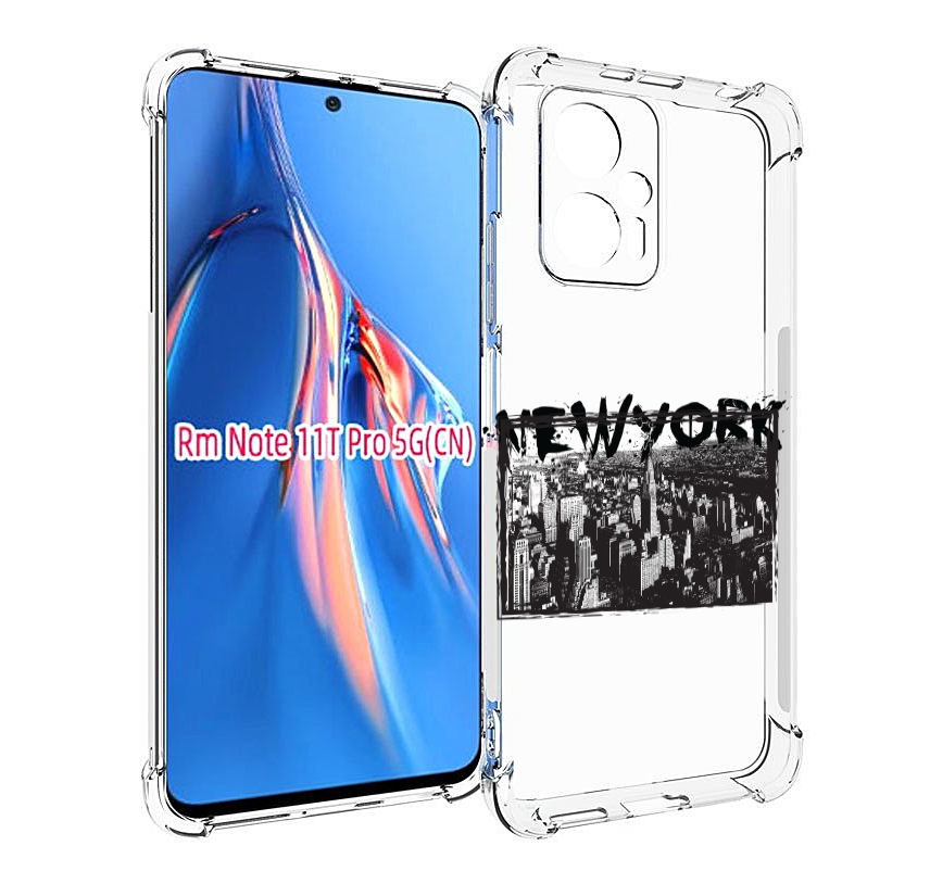 

Чехол MyPads че для Xiaomi Redmi Note 11T Pro / 11T Pro Plus / Poco X4 GT противоударный, Прозрачный, Tocco