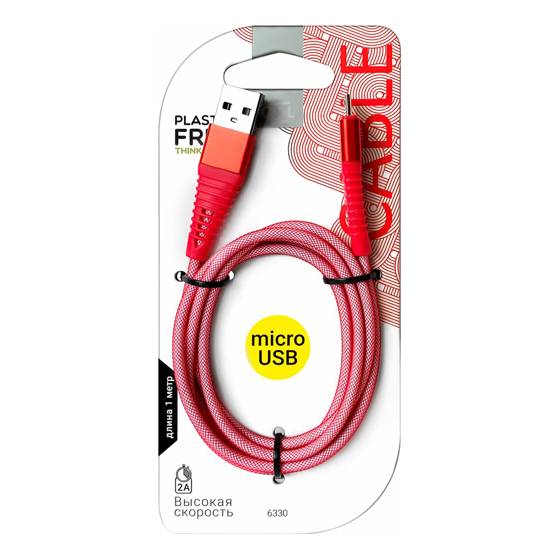 фото Кабель gal 6330 usb-micro usb, 1м red