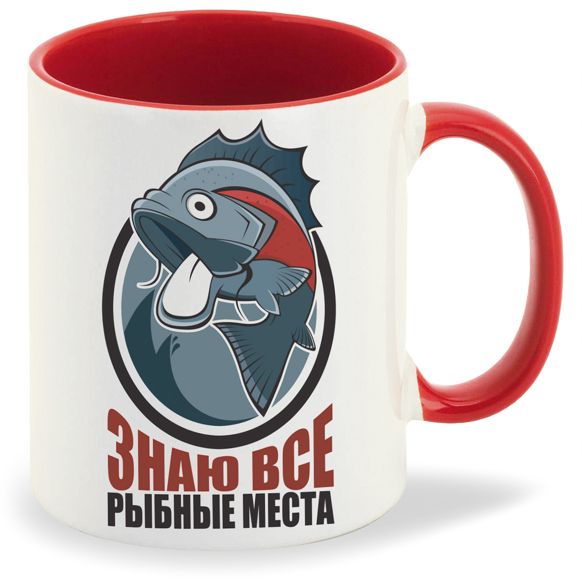 

Кружка CoolPodarok Знаю все рыбные места, Знаю все рыбные места