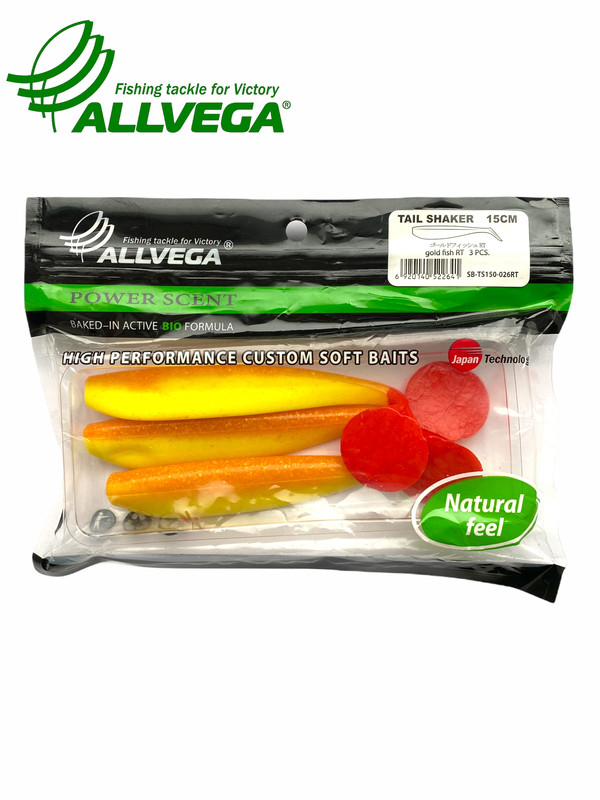 

Приманка съедобная ALLVEGA Tail Shaker 15см 22г (3шт.) цвет gold fish RT, Tail Shaker