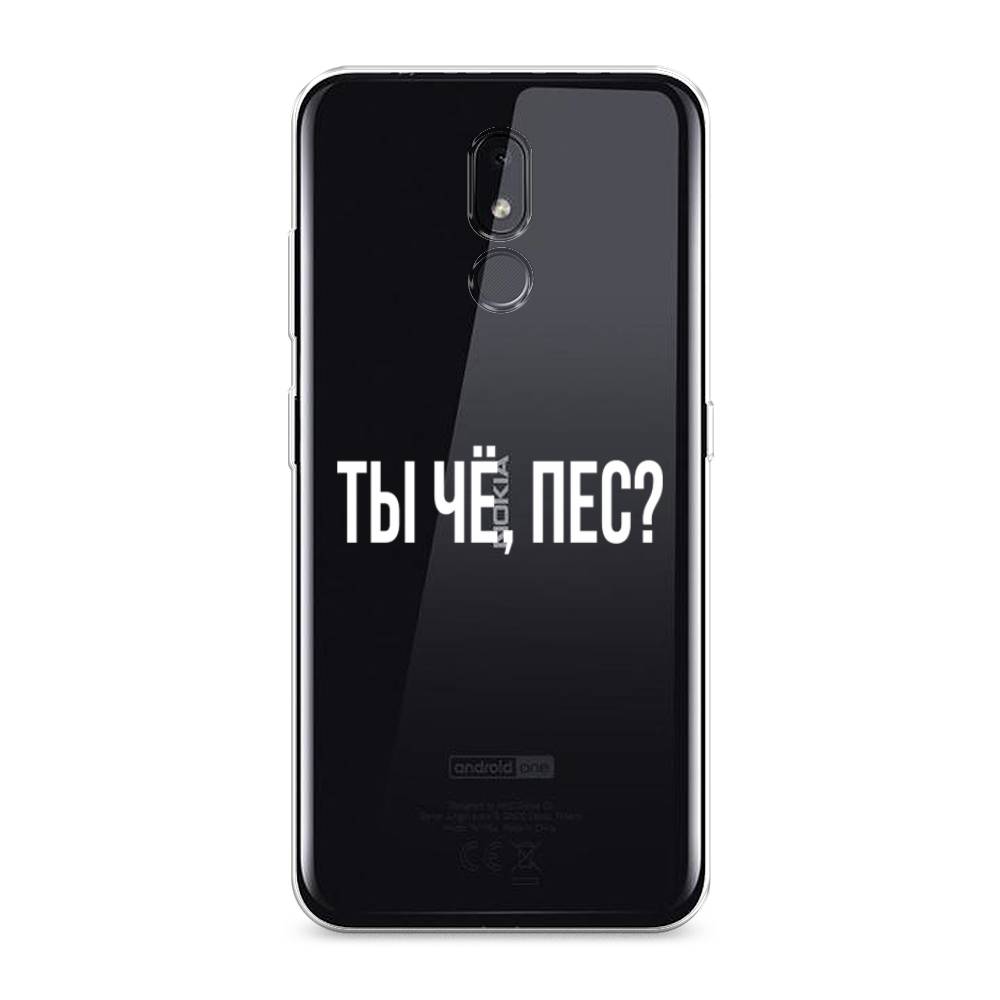 

Чехол Awog "Ты чё, пес" для Nokia 3.2, 122650-6