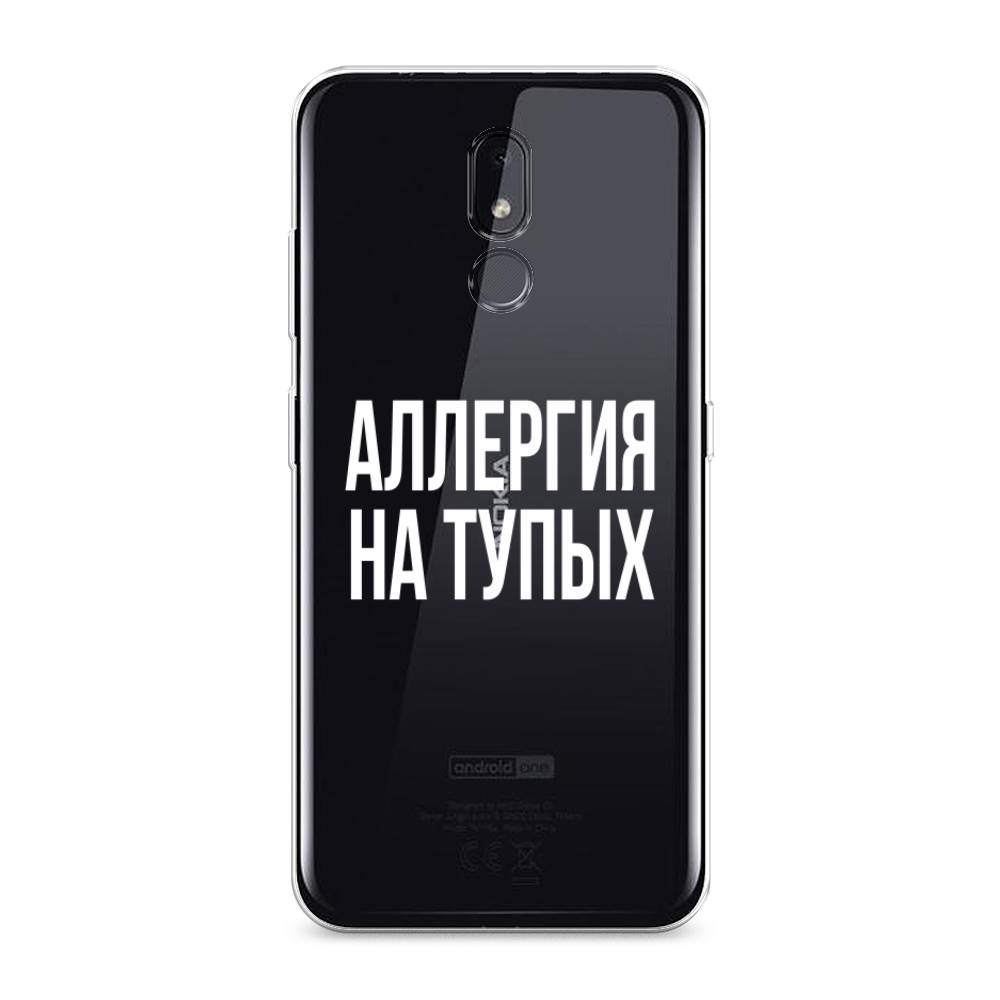 

Чехол Awog "Аллергия на тупых" для Nokia 3.2, 122650-6
