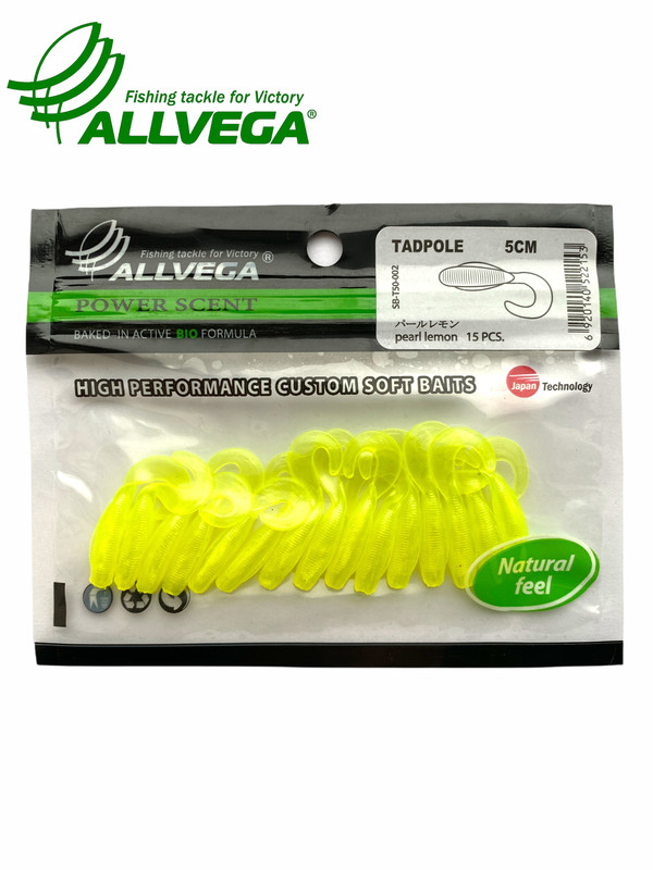 Приманка съедобная ALLVEGA Tadpole 5см 0,56г (15шт.) цвет pearl lemon