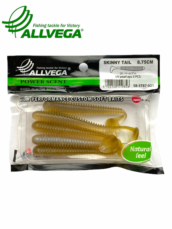 Приманка съедобная ALLVEGA Skinny Tail 8,75см 5г (5шт.) цвет UV pearl ayu