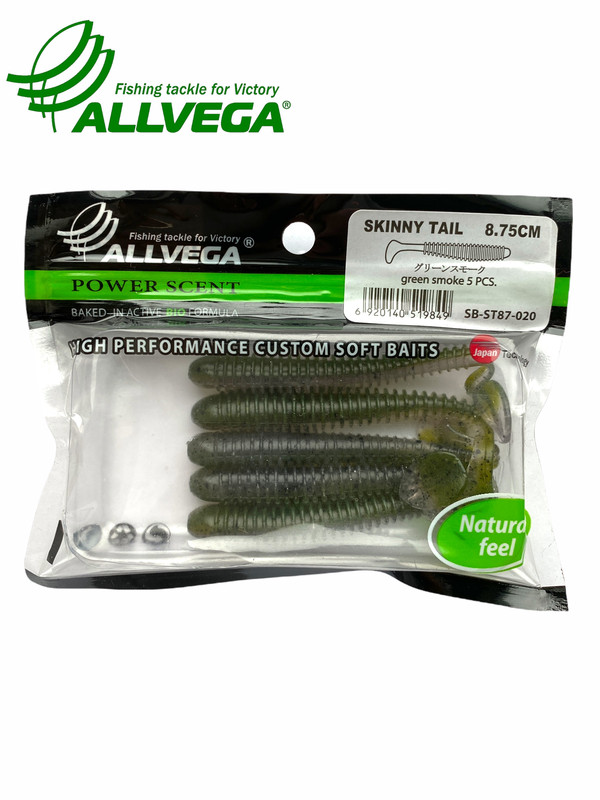 Приманка съедобная ALLVEGA Skinny Tail 8,75см 5г (5шт.) цвет green smoke