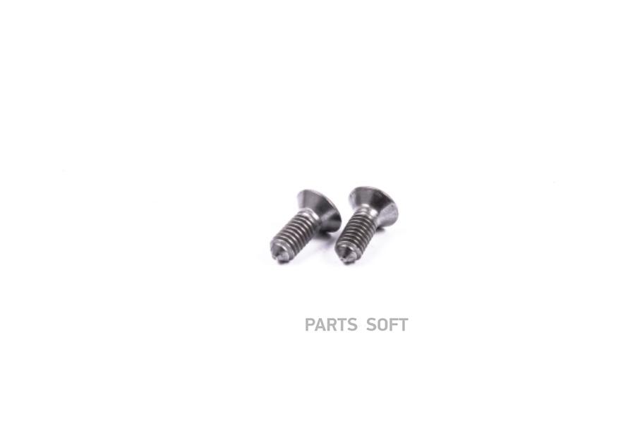 

Болт с внутренним torx AUDI/VW