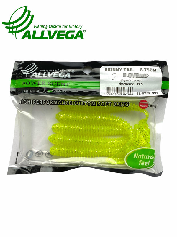 Приманка съедобная ALLVEGA Skinny Tail 8,75см 5г (5шт.) цвет chartreuse