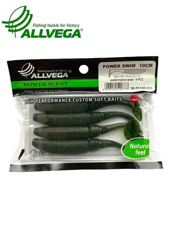 

Приманка съедобная ALLVEGA Power Swim 10см 9г (4шт.) цвет watermelon seed, Power Swim