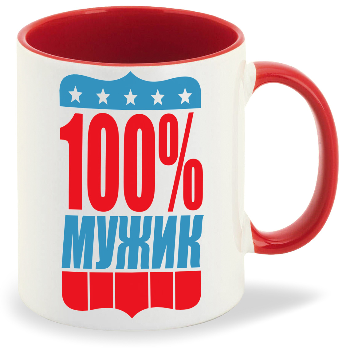

Кружка CoolPodarok 100 мужик, 100 мужик