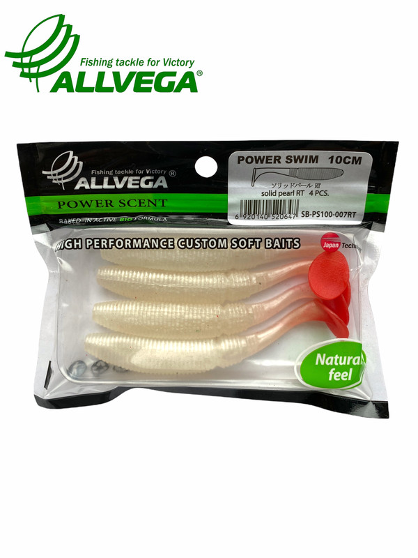 

Приманка съедобная ALLVEGA Power Swim 10см 9г (4шт.) цвет solid pearl RT, Power Swim