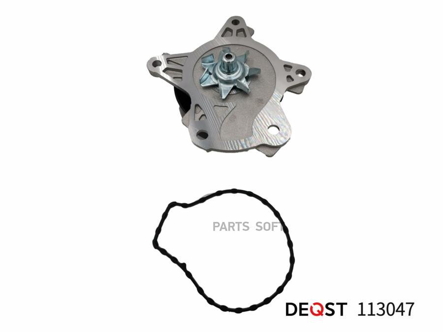 

DEQST Водяной насос TOYOTA AURIS (_E15_H) Хэтчбэк 10.06- 1.6