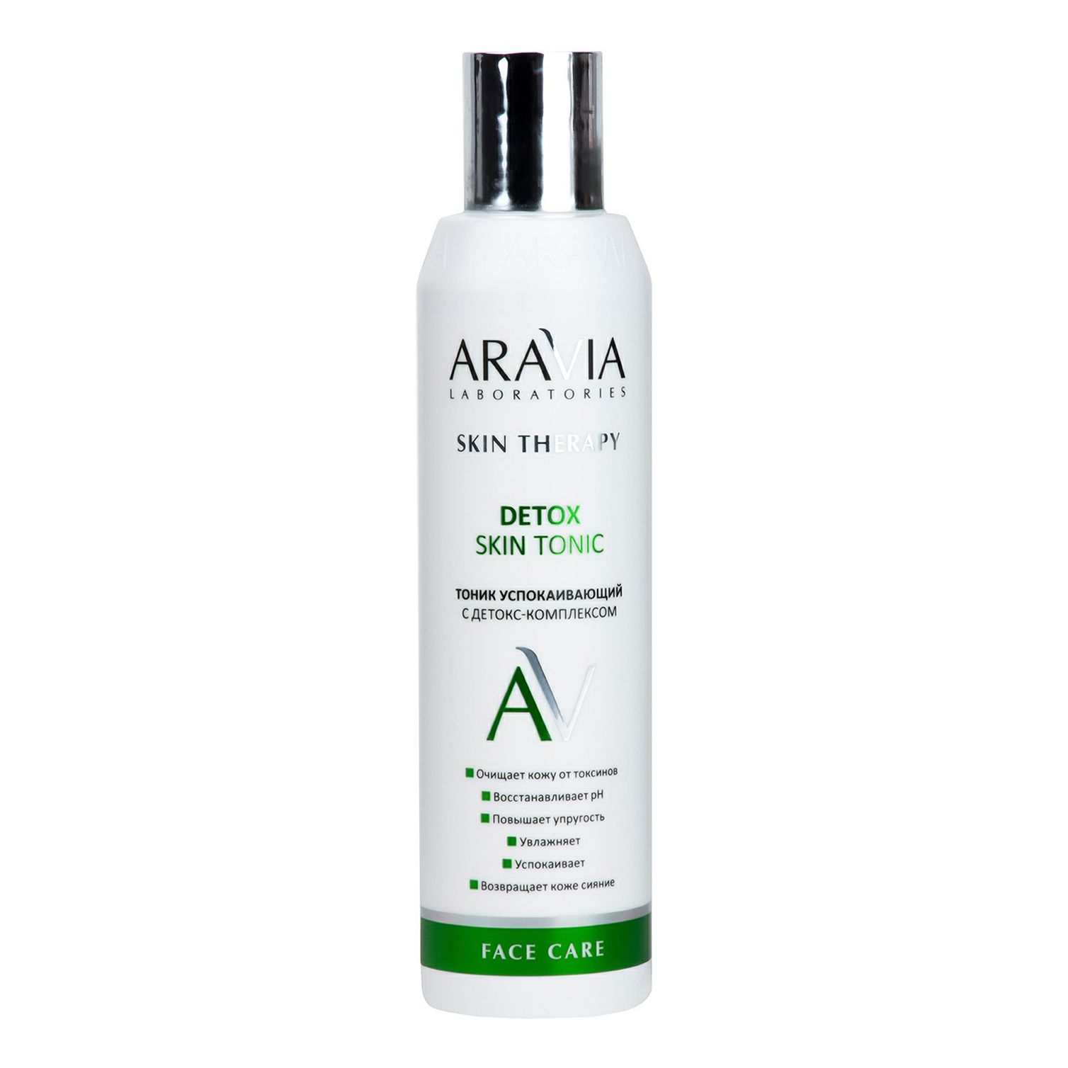 Тоник для лица Aravia Laboratories Skin Therapy Detox Skin Tonic успокаивающий 200 мл