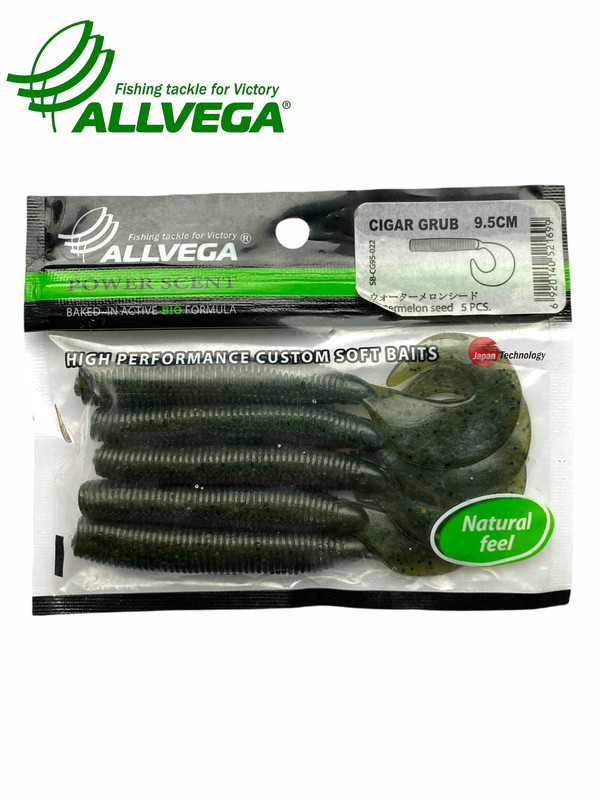 Приманка съедобная ALLVEGA Cigar Grub 9,5см 7,5г (5шт.) цвет watermelon seed