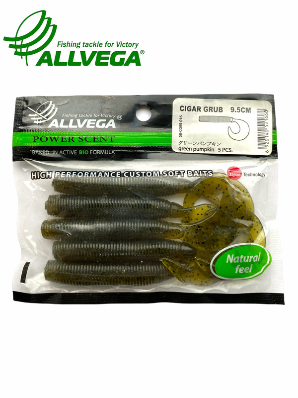 Приманка съедобная ALLVEGA Cigar Grub 9,5см 7,5г (5шт.) цвет green pumpkin