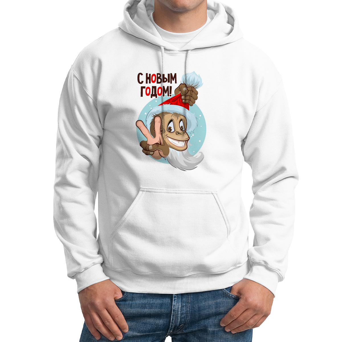 

Худи унисекс CoolPodarok С новым годом белое 60 RU, M0113717