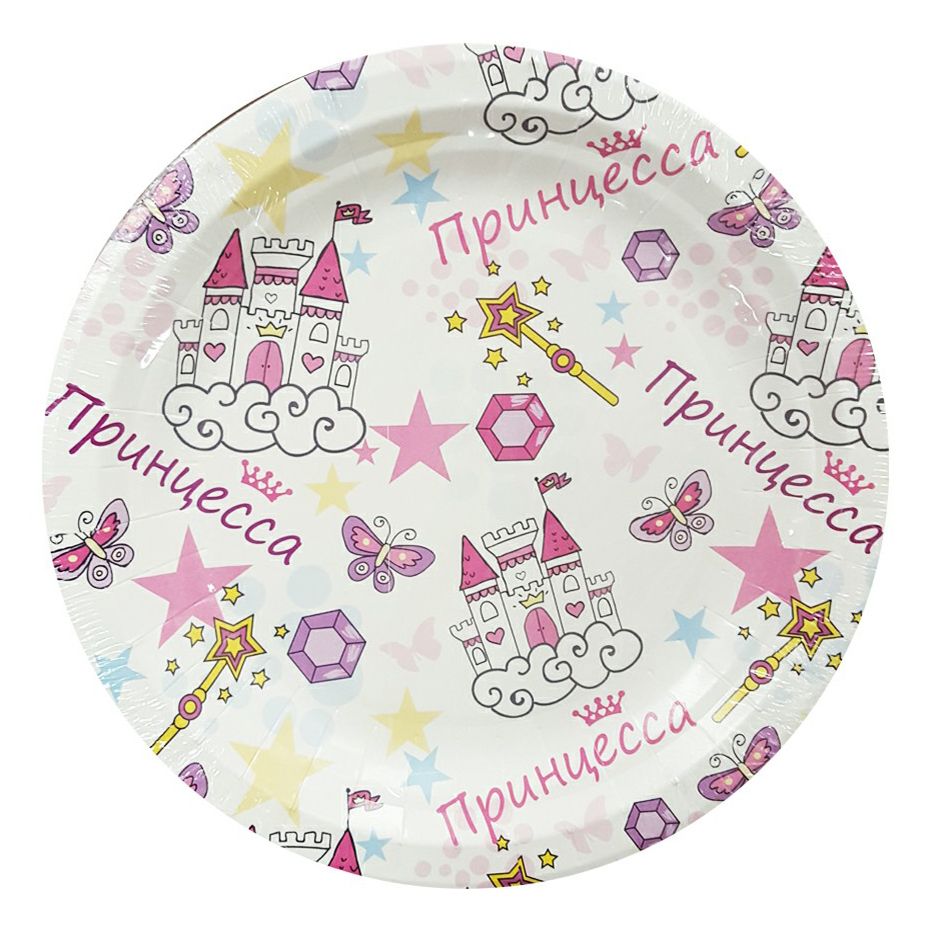 

Тарелки одноразовые Замок бумажные 18 см 6 шт, Разноцветный