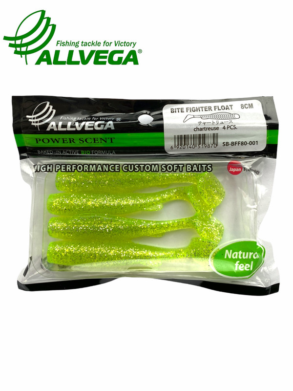 Приманка съедобная ALLVEGA Bony Grub 8см 5,2г (6шт.) цвет chartreuse