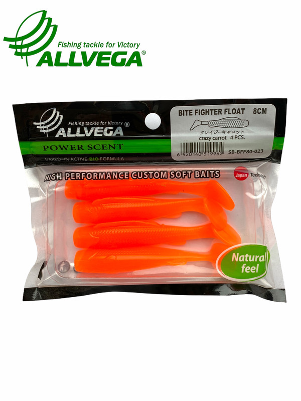 Приманка съедобная ALLVEGA Bite Fighter Float 8см 4,9г (4шт.) цвет crazy carrot