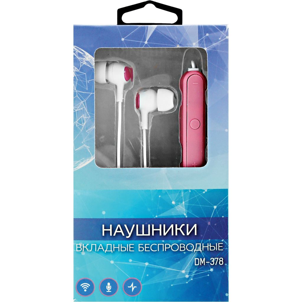 фото Беспроводные наушники universe bluetooth dm-378 white nobrand