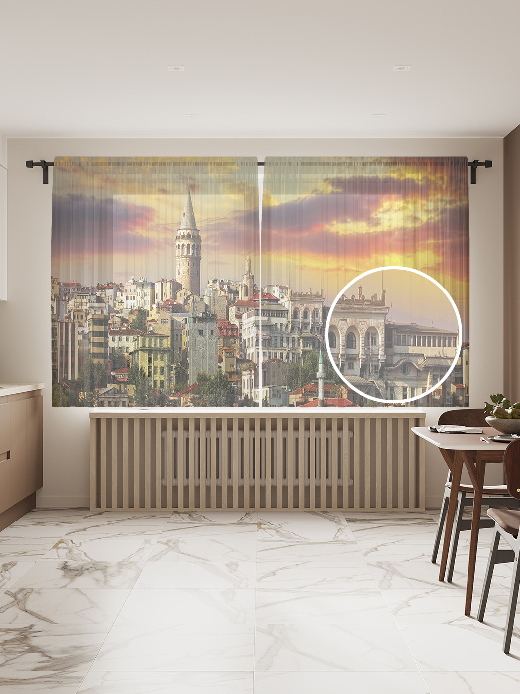 

Фототюль "Прибытие домой", 145x180 см (2 полотна со шторной лентой + 50 крючков), Прибытие домой