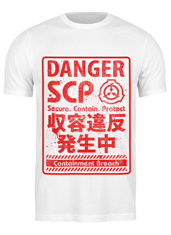 

Футболка мужская Printio Scp foundation белая M, Белый, Scp foundation