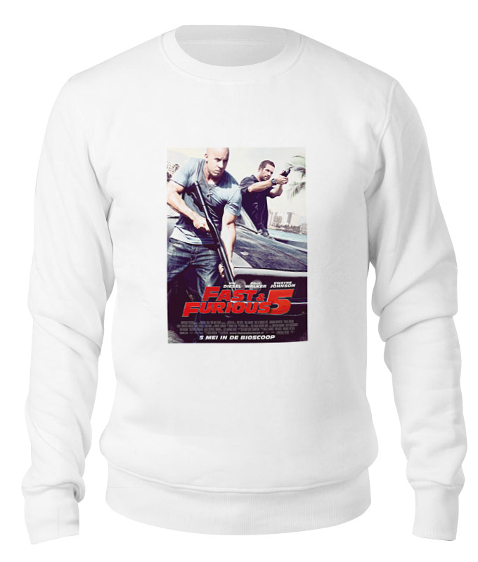 

Свитшот унисекс Printio Fast & furious / форсаж белый L, Fast & furious / форсаж