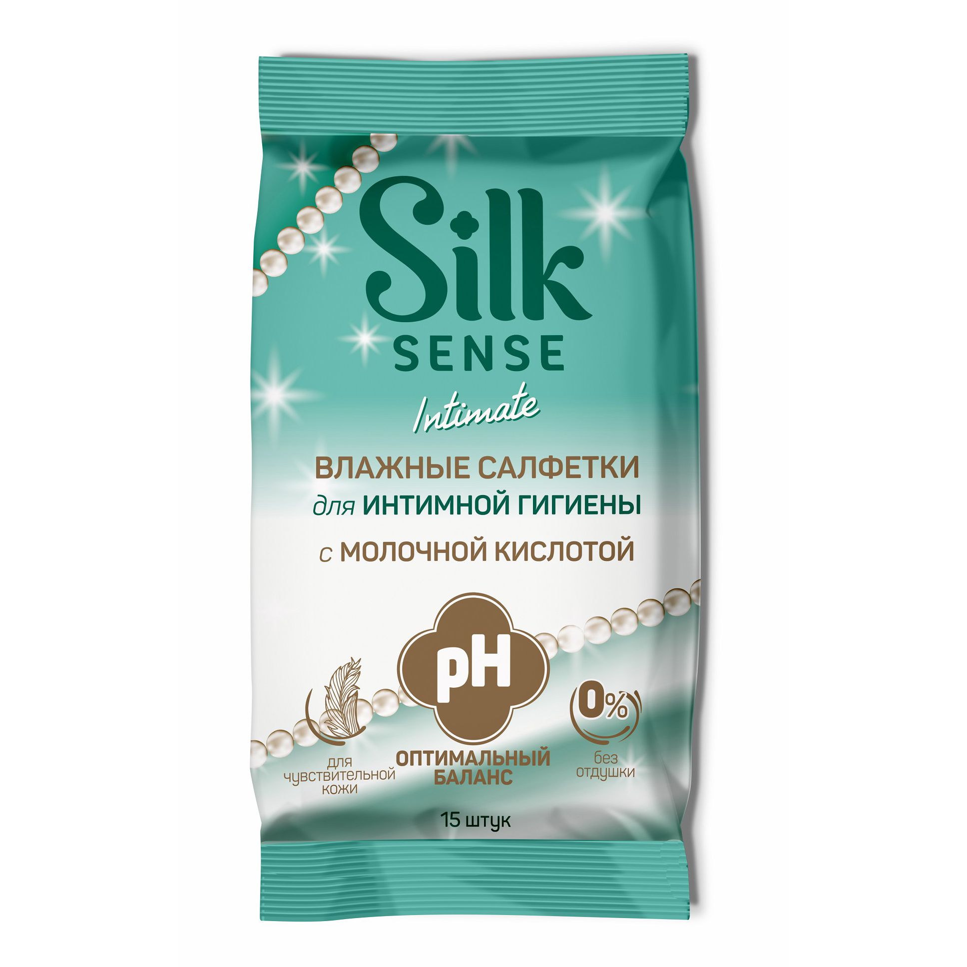 Салфетки влажные Ola! Silk Sense для интимной гигиены 15 шт