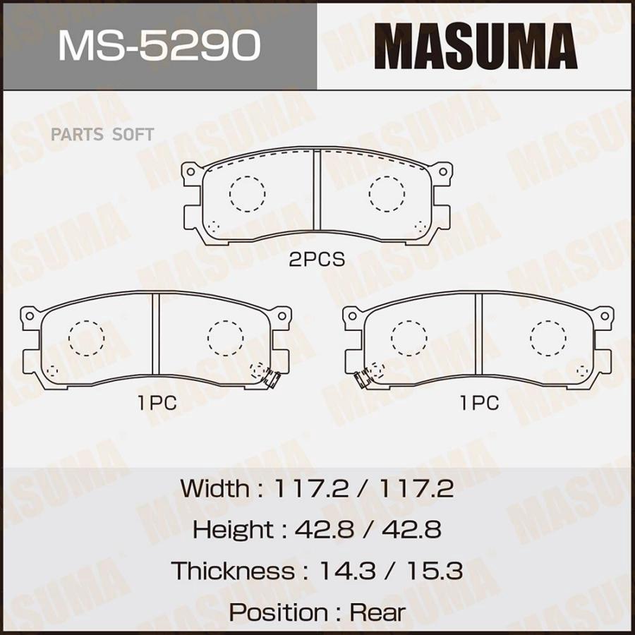 

Колодки дисковые з. Mazda Xedos6/Xedos9 2.0i-2.5i & 24V 92> MS-5290