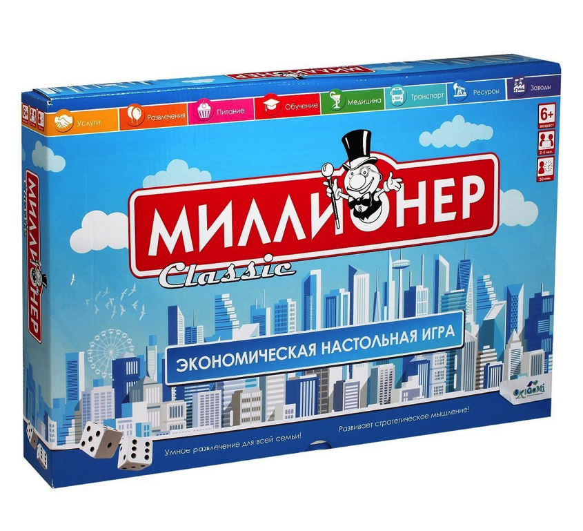 Настольная игра Origami Миллионер Classic 6789 ваза стекло настольная 25 см muza classic 380 892