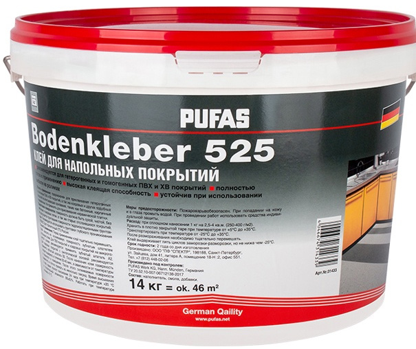 Клей PUFAS 525 Bodenkleber для напольных покрытий 14кг