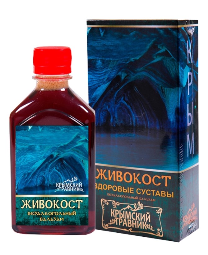 Бальзам Крымский Травник Живокост, безалкогольный, на травах, здоровые суставы, 250 мл