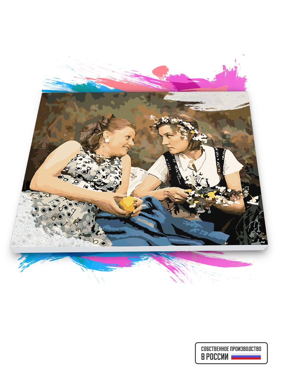 

Картина по номерам Красиво Красим Москва слезам не верит - Катерина и Людмила, 50 х 60 см, Москва слезам не верит - Катерина и Людмила