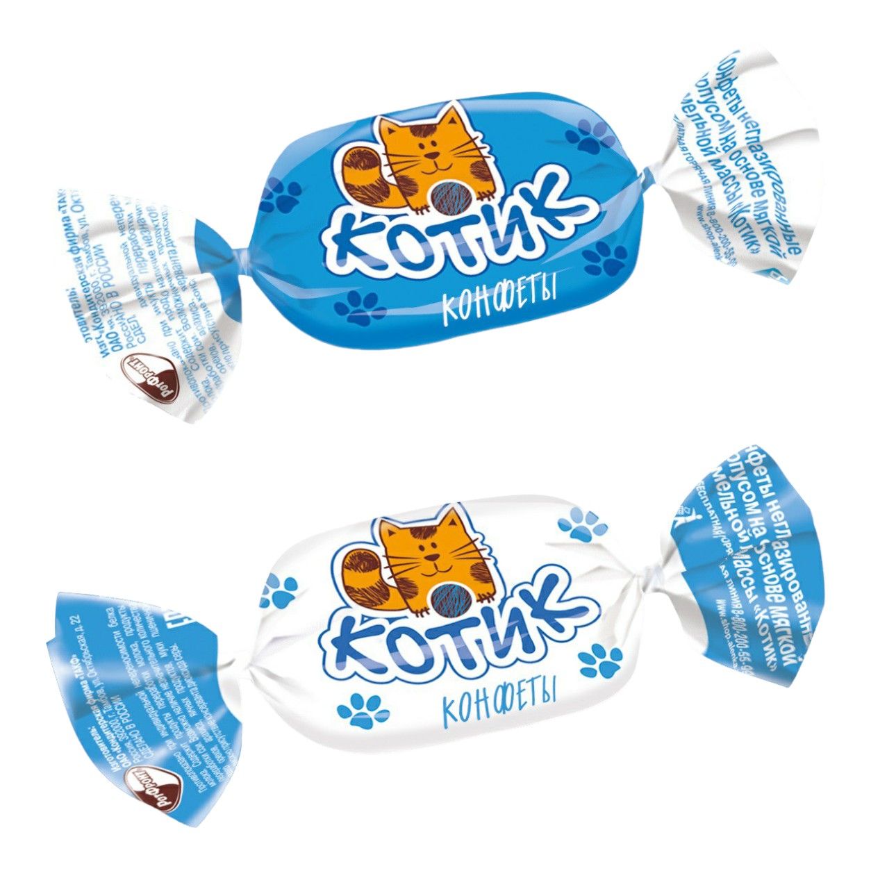 

Конфеты Котик