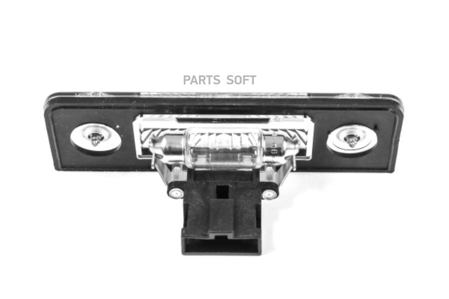 

OEVAG-1Z0943021B_фонарь подсветки номерного знака!\ Skoda Octavia 04-08