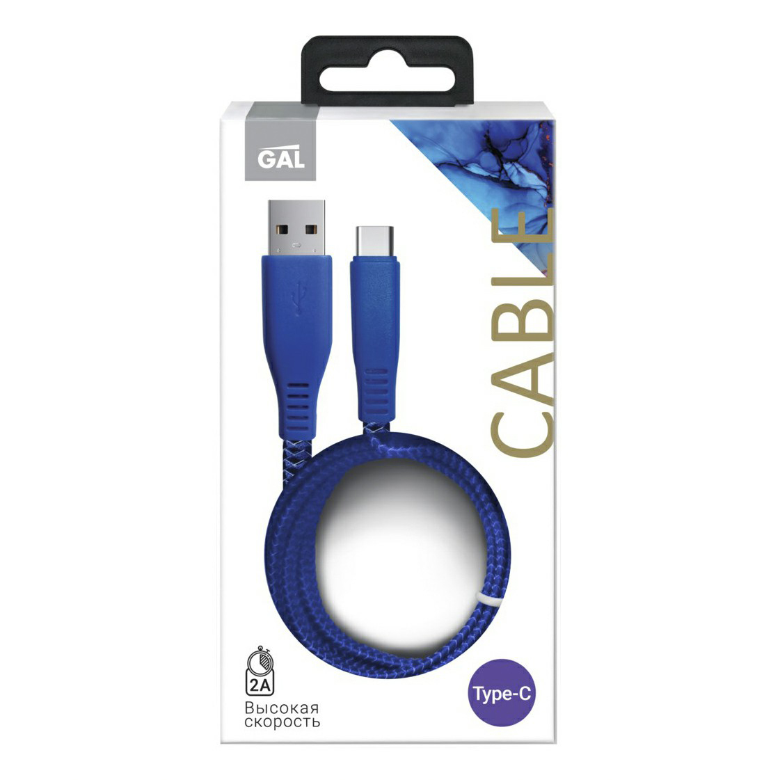 фото Кабель gal 6145 usb-type-c, 1м blue