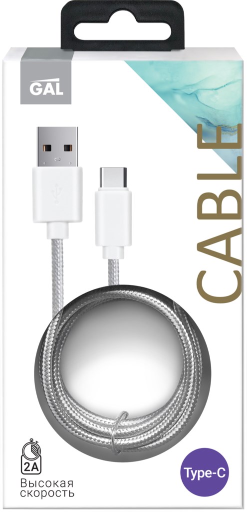 

Кабель Gal 6345 USB-USB Type-C, 1м Silver