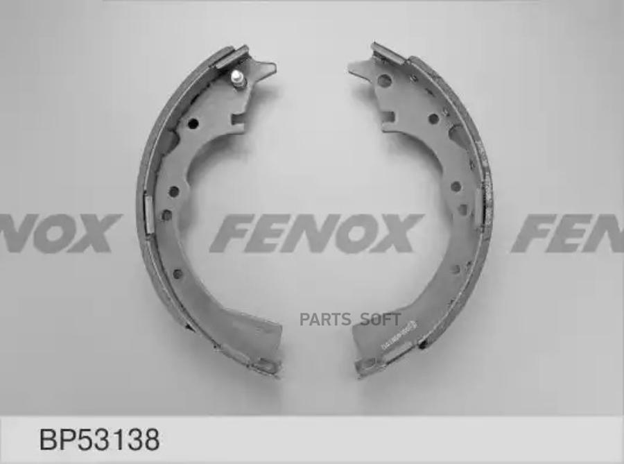 

Колодки Тормозные Toyota Land Cruiser, Hi-Ace, Hi-Lux 80-02 Akebono Fenox FENOX арт. BP531