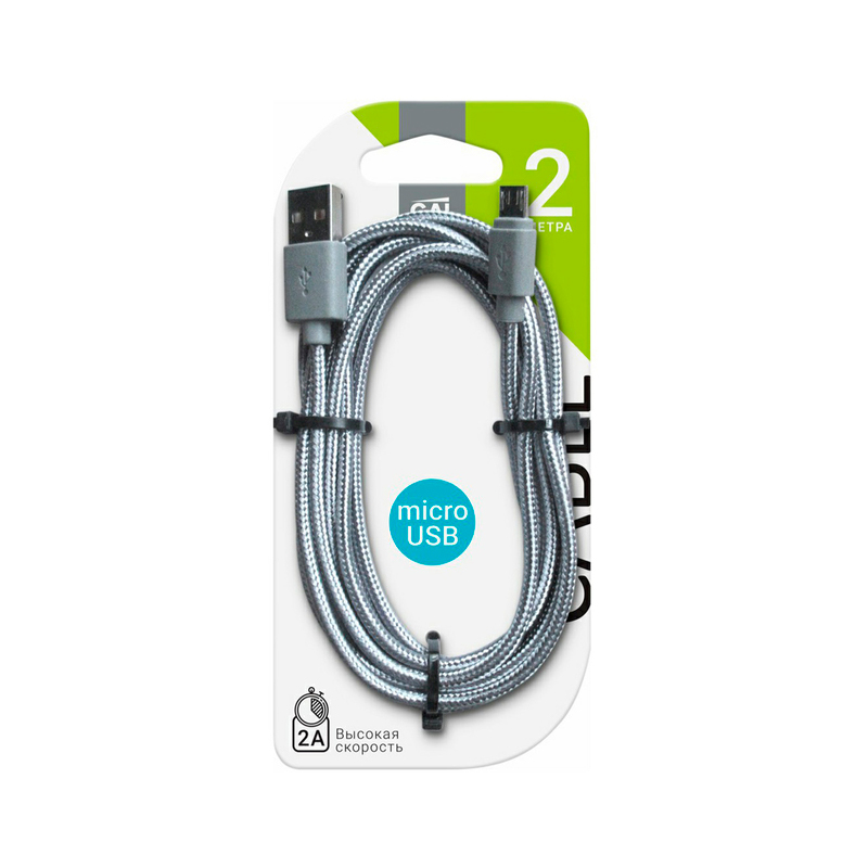 фото Кабель gal usb-micro usb 2а 2м